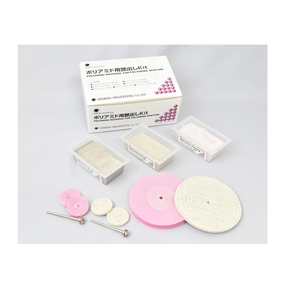 Polishing Material For Polyamide Denture Kit